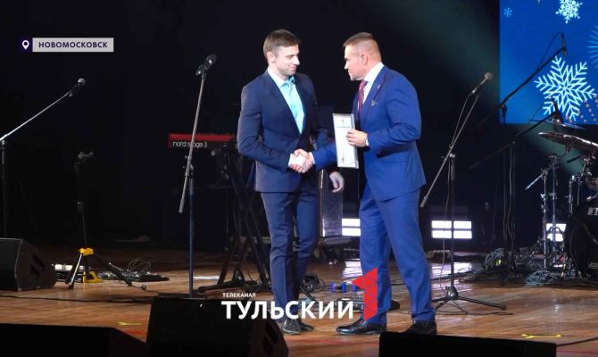 92 года успеха: НАК «Азот» наградил лучших сотрудников предприятия