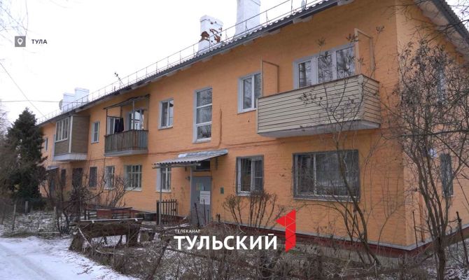 Пенсионерка из Тулы хочет через суд вернуть свою проданную квартиру 