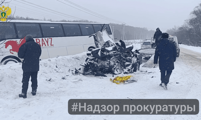 Прокуратура выясняет причины ДТП с автобусом под Алексином