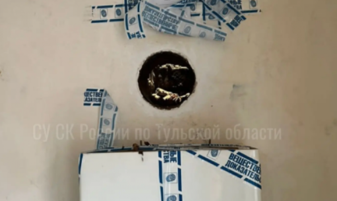 На Косой Горе в Туле дети отравились угарным газом