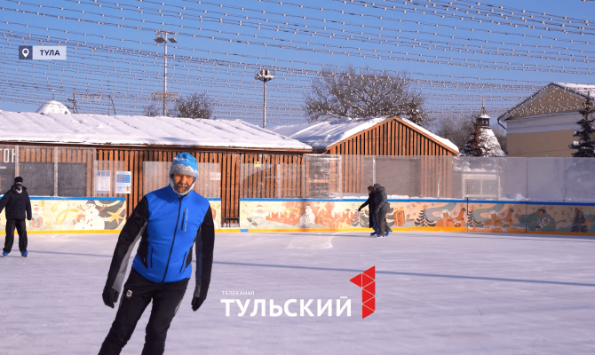 Как живет и работает Тула в аномальные морозы