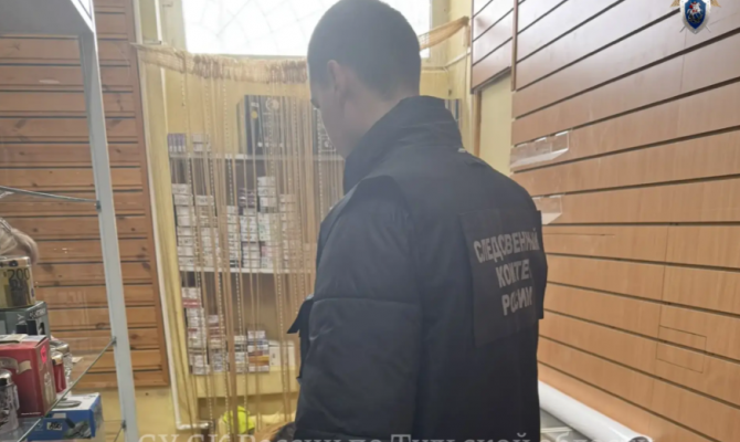 В Ефремове пресекли продажу 30 тысяч пачек немаркированных сигарет