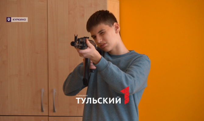 В школе Куркино открыли электронный тир и секцию робототехники