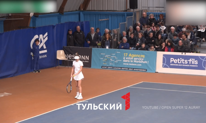 11-летняя тулячка впервые выиграла турнир по теннису во Франции