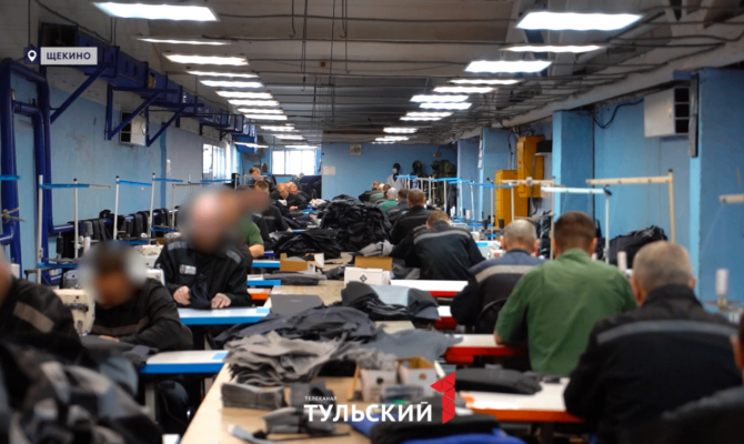 Как устроена исправительная колония под Щёкино