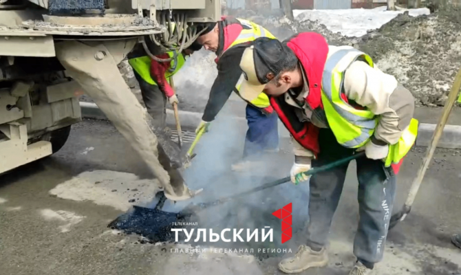 Ямочный ремонт в Тульской области поставили на особый контроль