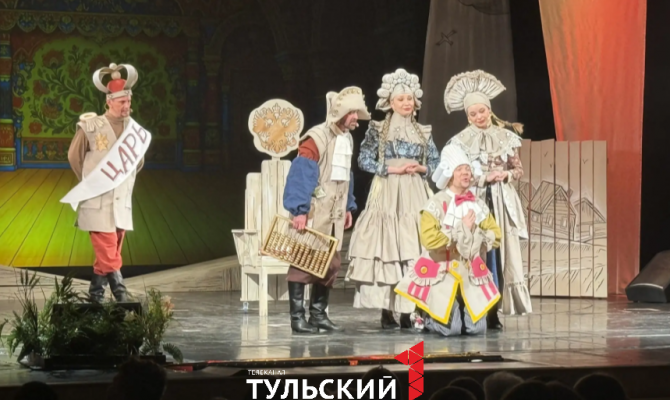 В тульском ТЮЗе поставили «Левшу» с песнями и танцами