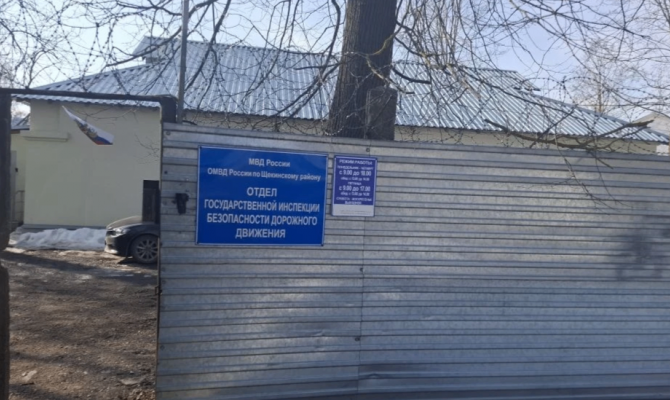 В Щекине за взятку задержан 42-летний замначальника ГАИ