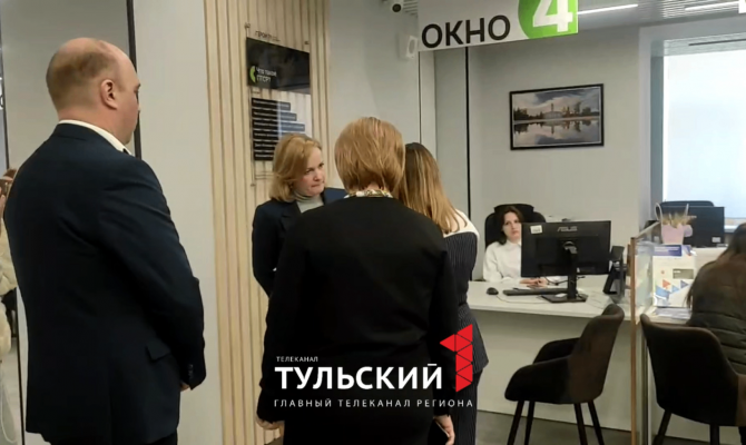 Тульскую систему поддержки бойцов СВО назвали одной из лучших в России