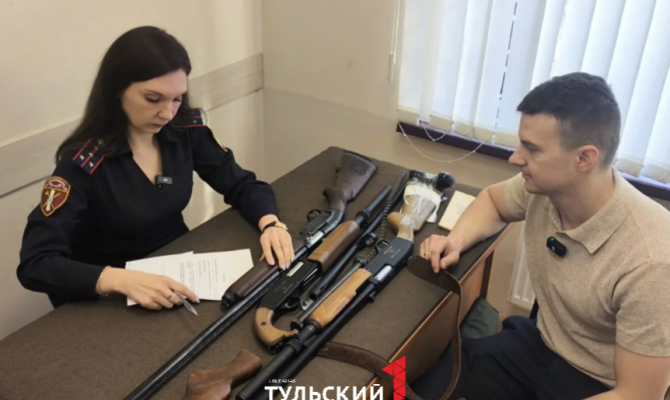 Стала известна максимальная выплата за сданное оружие в Тульской области