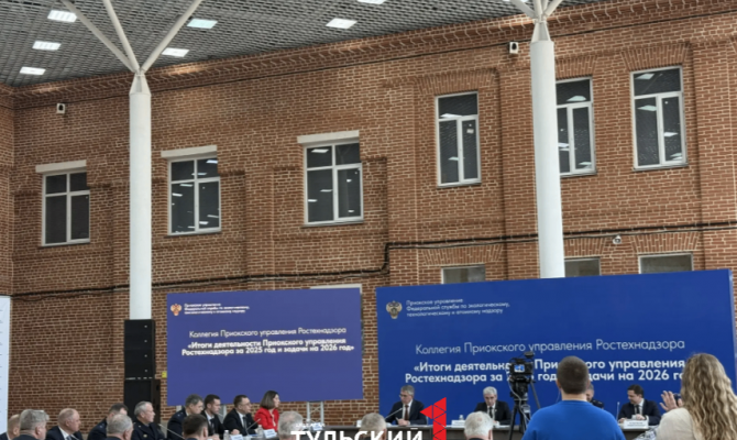 Тульские студенты осваивают надзорную деятельность в Приокском управлении Ростехнадзора