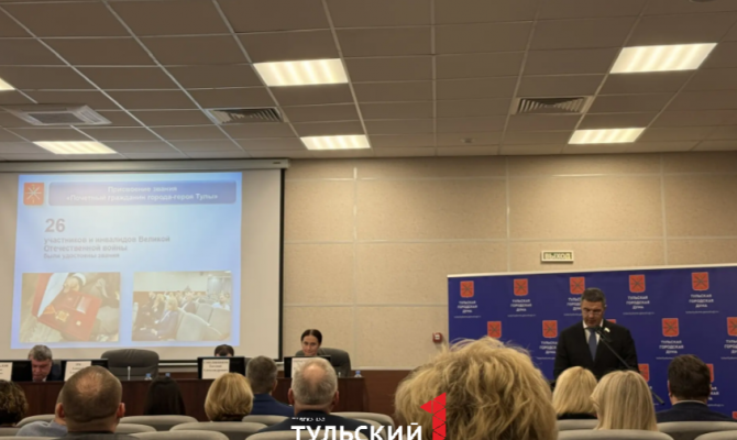 198 муниципальных помещений безвозмездно передали для поддержки бойцов СВО