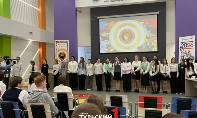 57 десятиклассников из Тульской области собрались на отборочном этапе олимпиады «Умницы и умники»