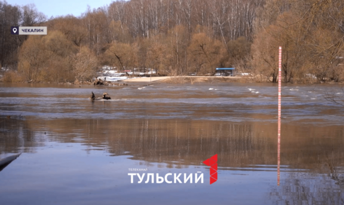 Паводок в Тульской области не побил рекорд столетней давности