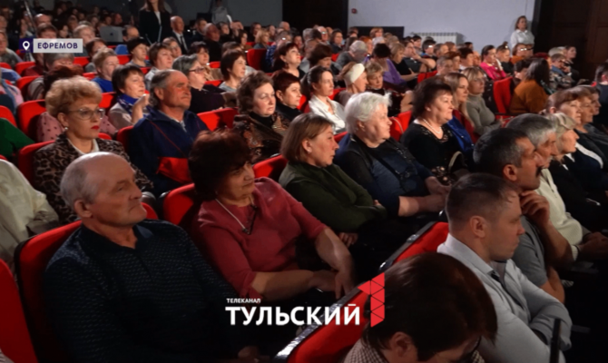 В Тульской области открылась «Школа сельского старосты и руководителя ТОС»