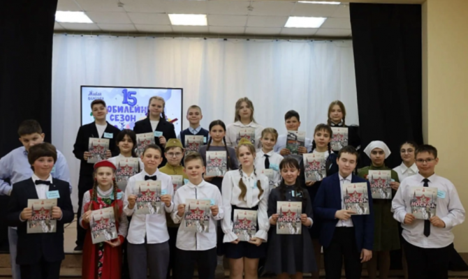 Трое тульских школьников поедут в «Артек» после победы в «Живой классике»