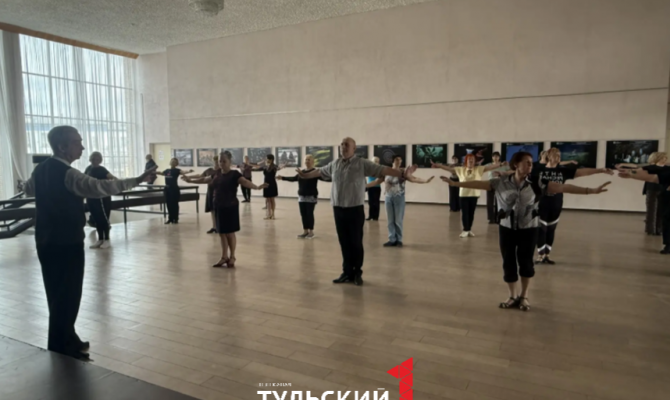 В Туле запускают систему лояльности для участников "Активного долголетия"