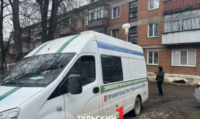 Передвижная эколаборатория с начала 2026 года взяла 250 проб воздуха в Тульской области