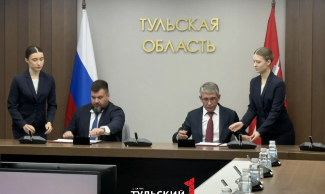 Ещё 8 тульских предприятий будут платить сотрудникам за рождение детей