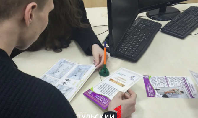 Ночь в ЗАГСе: как тулякам расписаться в Атриуме Кремля