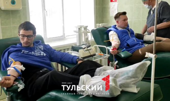 Как тулякам попасть в Федеральный регистр доноров костного мозга