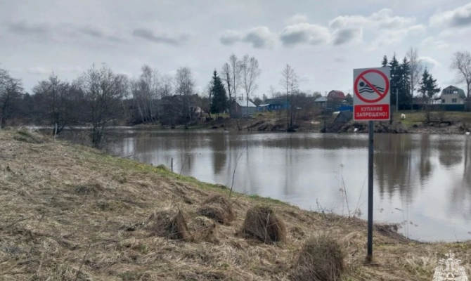 66-летняя женщина утонула в пруду в Заокском районе