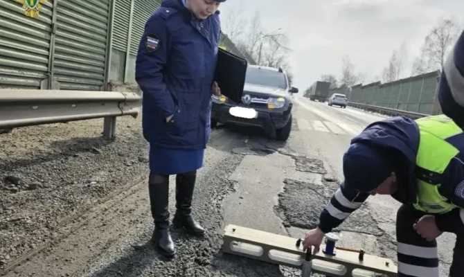 На трассе М-4 «Дон» под Узловой нашли ямы и выбоины