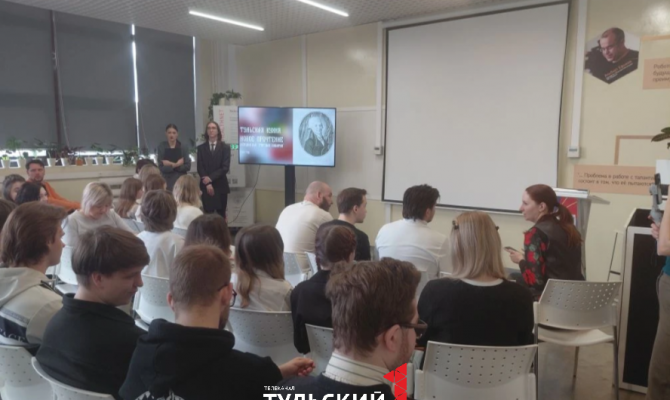 Шеф-повара Тулы назвали самые необычные варианты блюд с тульским пряником