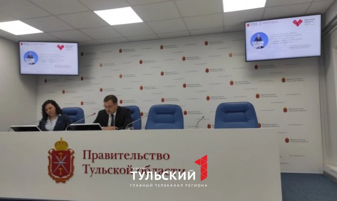 Тульская область заняла четвертое место в Центральной России по динамике строительства