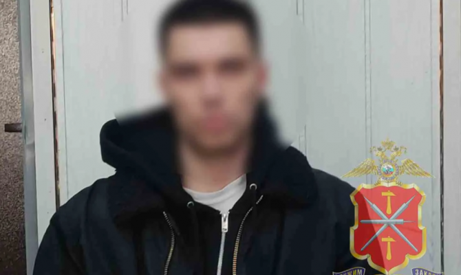 21-летний москвич украл у пенсионерки из Новомосковска 500 тысяч рублей под предлогом "финансирования терроризма"