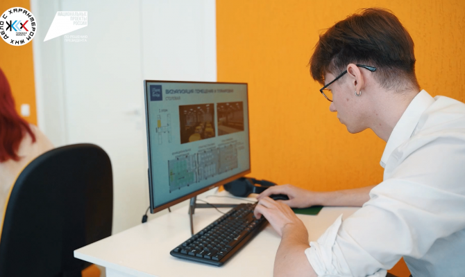 Студенты Тульского экономического колледжа создали дизайн-проект школы мечты