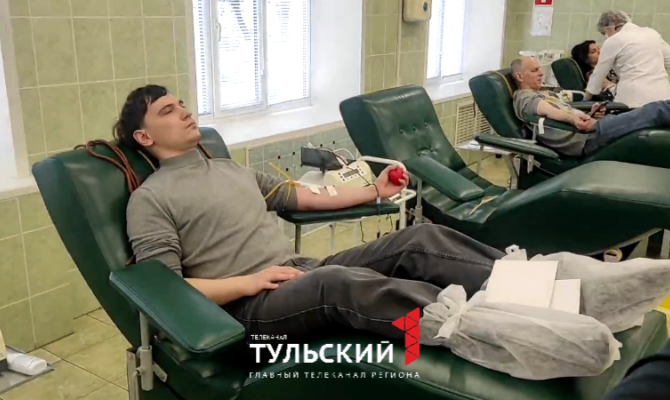 На станции переливания в Туле за сутки забирают 50 доз крови