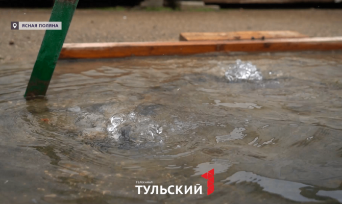 В Ясной Поляне сточные воды 7 лет загрязняют реку Ясенку