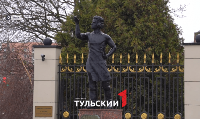 В Туле привели в порядок могилу прототипа Левши