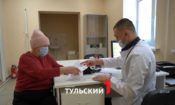 Тульская область стала первой в России по числу мер поддержки для медработников 