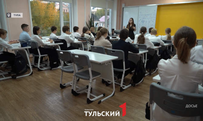 В Тульской области домашнее задание школьников будет проверять искусственный интеллект