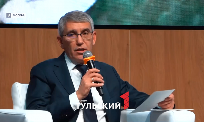 Дмитрий Миляев представил план развития парков на форуме в Москве