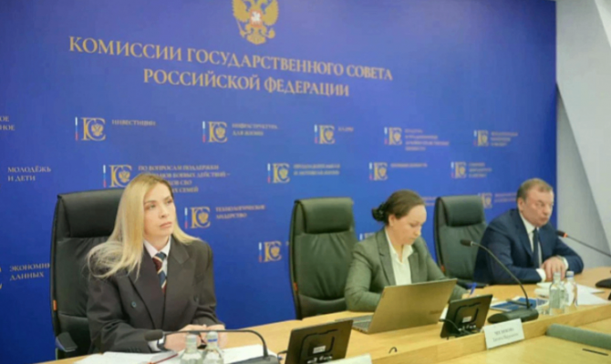 В Москве обсудили развитие профессионального спорта с участием Тульской области