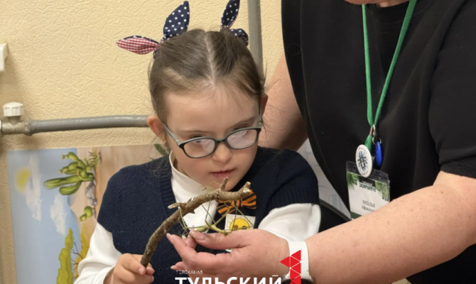 В тульском экзотариуме работает программа «Лапа поддержки»