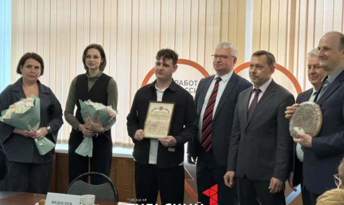 В Туле наградили представителей 500-летних трудовых династий