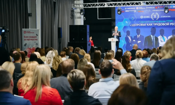 В Тульской области появится рейтинг работодателей по уровням