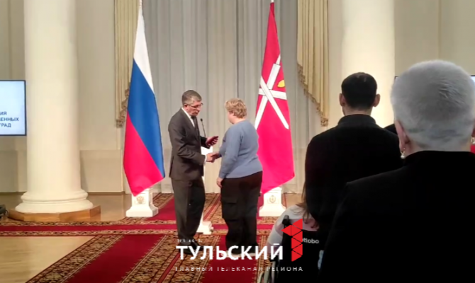 В Туле Дмитрий Миляев наградил защитников Родины