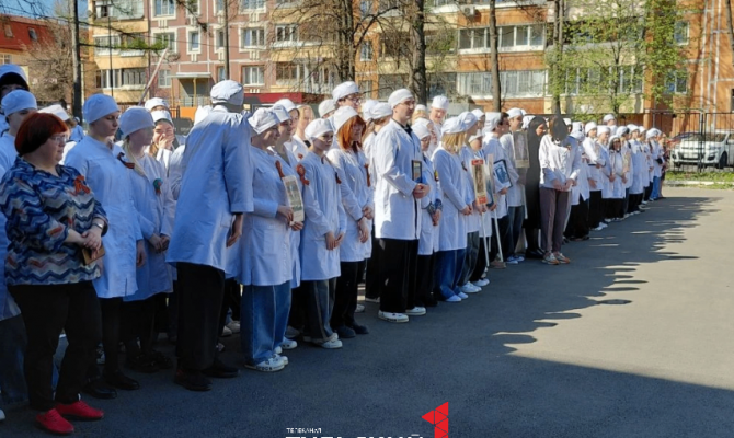 В Тульском областном медицинском колледже почтили память военных медиков