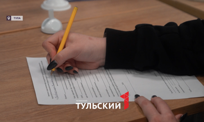 Школьники из Тулы смогут заработать от 27 тысяч рублей на летних каникулах