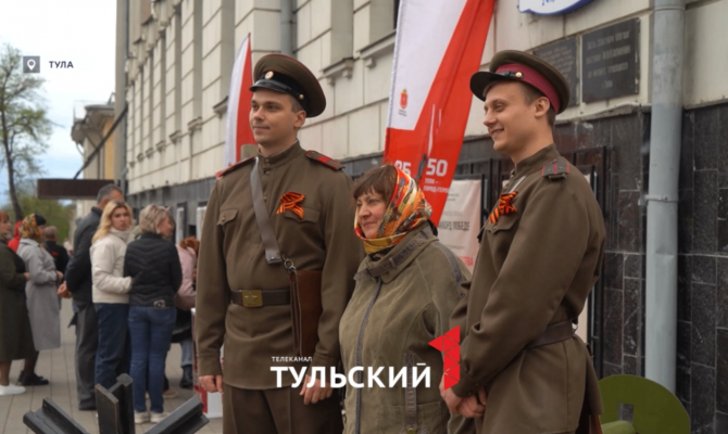 Как Тула отметила День Победы: самые яркие моменты