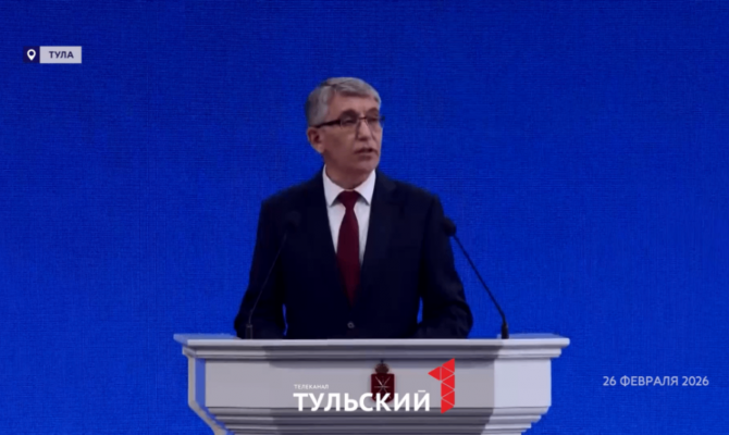 2 года на посту: как Миляев строит в Тульской области территорию семейного счастья