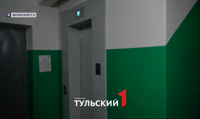  В Туле по программе капремонта устанавливают музыкальные лифты 