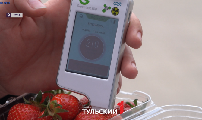 В Туле клубнику на рынках и в магазинах проверили на нитраты