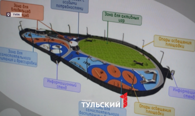 Студенты в Туле презентовали детскую площадку с интерактивным оленем