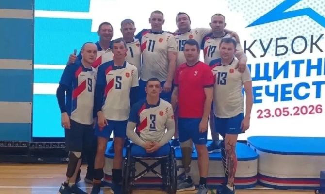 В Калуге прошёл «Кубок защитников Отечества Калужской области»